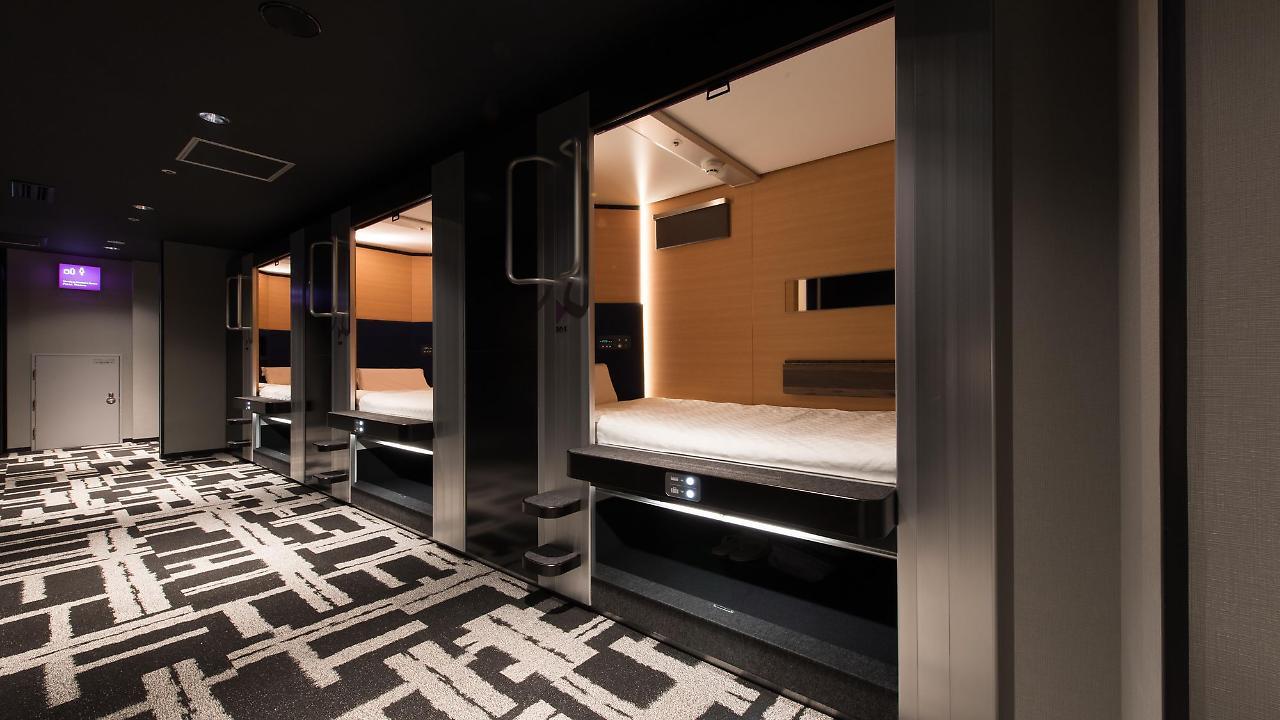 Mycube By Mystays Asakusa Kuramae Hotel cápsula Tóquio